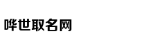 Người đàn ông t